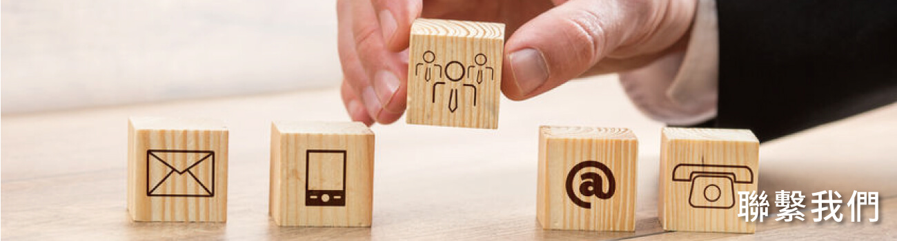 龍瑩綠能工業有限公司的 Banner圖片